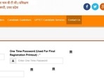 UPTET admit cards 2021: Candidates can download the UPTET 2021 admit cards on the official website of the authority on updeled.gov.in.(updeled.gov.in) UPTET admit cards 2021: Candidates can download the UPTET 2021 admit cards on the official website of the authority on updeled.gov.in.(updeled.gov.in)