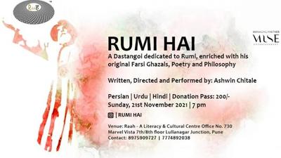 Rumi Hai is a show dedicated to telling the life story of Persian poet Rumi by Ashwin Chitale. It will be performed on Sunday, November 21; 7pm at Lullanagar. (HT PHOTO)