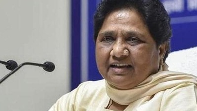 BSP chief Mayawati. BSP chief Mayawati.