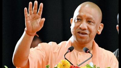 The UP chief minister said the Prime Minister also announced to constitute a committee for the minimum support price. (File Photo)