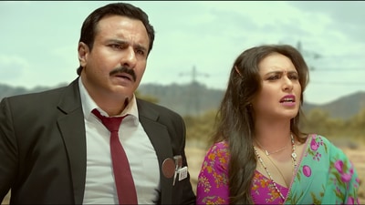Rani Mukerji and Saif Ali Khan's Bunty Aur Babli 2 is out in theatres. It stars Siddhanth Chaturvedi and Sharvari Wagh. 