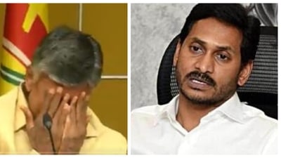  Andhra Pradesh chief minister YS Jagan Mohan Reddy termed Chandrababu Naidu's emotional outburst as drama. Andhra Pradesh chief minister YS Jagan Mohan Reddy termed Chandrababu Naidu's emotional outburst as drama. 