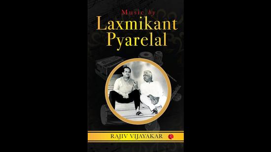 312pp, ₹595; Rupa 312pp, ₹595; Rupa