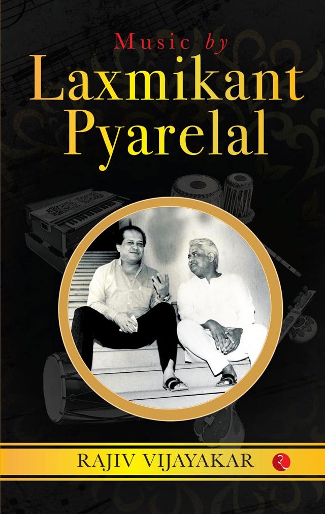 312pp, ₹595; Rupa 312pp, ₹595; Rupa