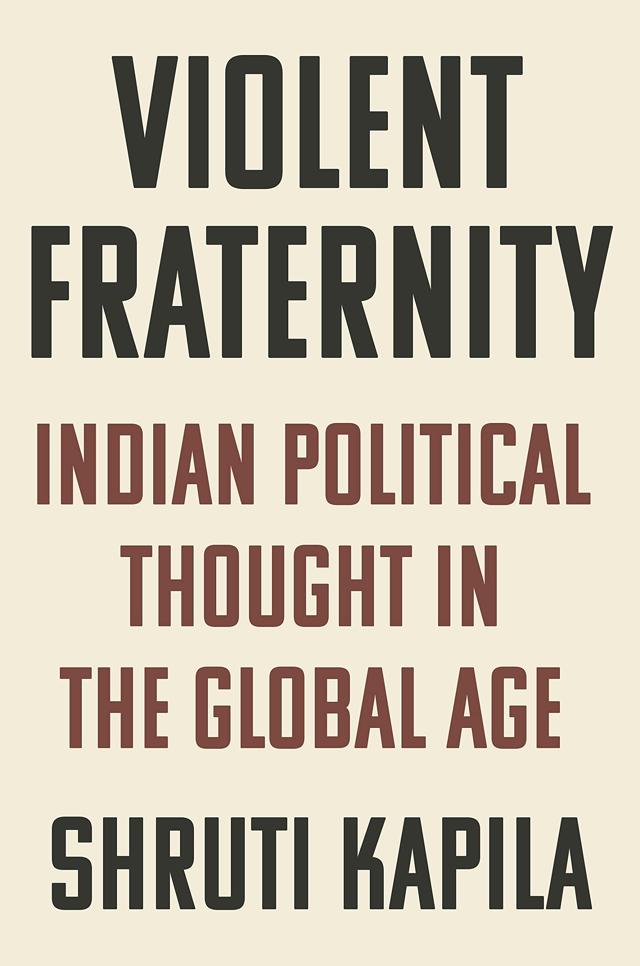 313pp, ₹899; Princeton University Press 313pp, ₹899; Princeton University Press