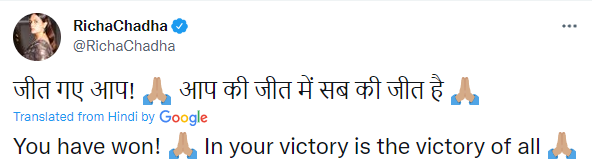 Richa Chadha called it the farmers' victory.