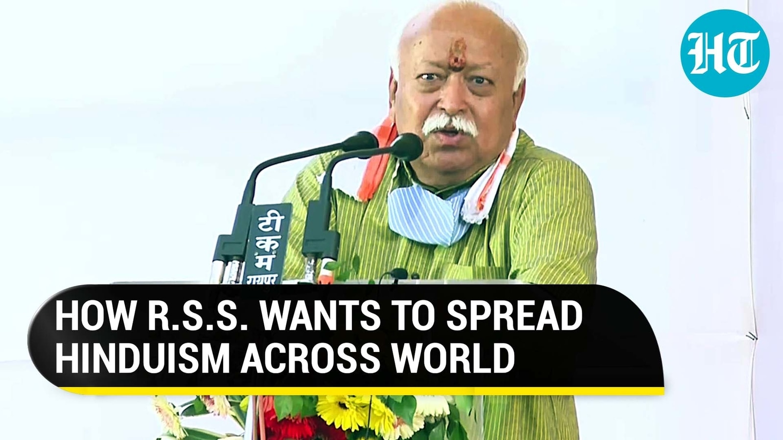 'We've to give Hindu religion to entire world...': RSS chief on teaching 'how to live'