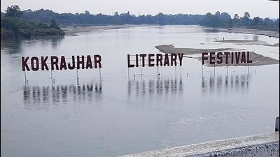 The Kokrajhar Literary Festival 2021, which was held from November 14 to 16 was dedicated to the poetry of peace and love. It celebrated around 100 languages of India with special emphasis on tribal speech, which still has no recognition. (HT Photo) The Kokrajhar Literary Festival 2021, which was held from November 14 to 16 was dedicated to the poetry of peace and love. It celebrated around 100 languages of India with special emphasis on tribal speech, which still has no recognition. (HT Photo)