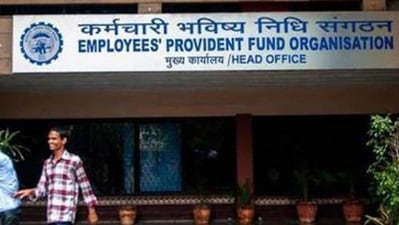 Any decision taken by the Central Board of Trustees (CBT) is biding on EPFO.&nbsp; (HT File Photo)