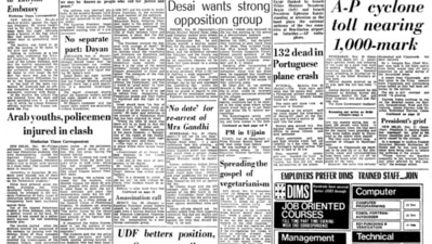 HT This Day: Nov 21, 1977 – A-P cyclone toll nearing 1, 000-mark HT This Day: Nov 21, 1977 – A-P cyclone toll nearing 1, 000-mark