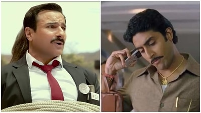 Saif Ali Khan plays the older Rakesh, played by Abhishek Bachchan in the original Bunty Aur Babli. Saif Ali Khan plays the older Rakesh, played by Abhishek Bachchan in the original Bunty Aur Babli.