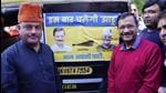Arvind Kejriwal, Delhi chief minister and Aam Aadmi Party (AAP) national convenor taking an auto rickshaw ride in Haridwar on Sunday. (RAMESHWAR GAUR/HT PHOTO .)