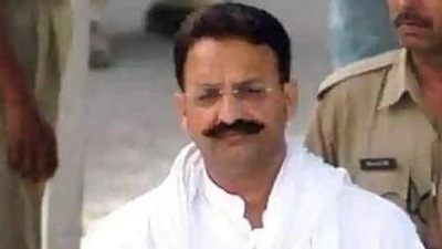 Mukhtar Ansari, a former gangster-turned-politician is currently lodged in Uttar Pradesh's Banda jail. (File Photo)