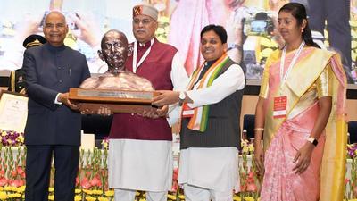 President Ram Nath Kovind presents Swachh Sarvekshan Awards 2021 to Chhattisgarh CM Bhupesh Baghel for the cleanest state during the function, in New Delhi. (PTI Photo) President Ram Nath Kovind presents Swachh Sarvekshan Awards 2021 to Chhattisgarh CM Bhupesh Baghel for the cleanest state during the function, in New Delhi. (PTI Photo)