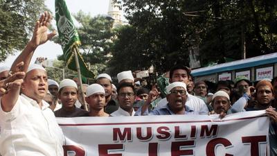 The All India Muslim Personal Law Board also said that the Uniform Civil Code (UCC) was neither suitable nor useful for a vast multi-religious country like India. (Representational image) The All India Muslim Personal Law Board also said that the Uniform Civil Code (UCC) was neither suitable nor useful for a vast multi-religious country like India. (Representational image)