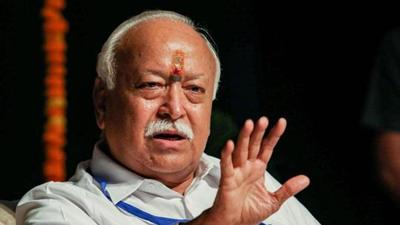 RSS chief Mohan Bhawat on Sunday said one should not just raise Ram slogans but also follow his path.