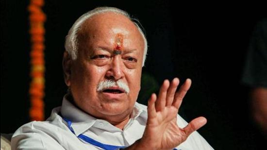 RSS chief Mohan Bhawat on Sunday said one should not just raise Ram slogans but also follow his path.