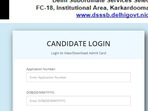 DSSSB admit cards 2021: The Delhi Subordinate Services Selection Board is conducting exam for various posts on November 26, 27, 29 and 30.