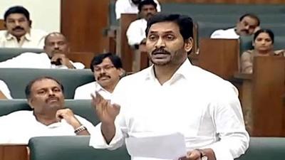 Andhra Pradesh chief minister YS Jagan Mohan Reddy said that his government would bring a more comprehensive and fool-proof legislation on the creation of 3 capitals. (Agencies) Andhra Pradesh chief minister YS Jagan Mohan Reddy said that his government would bring a more comprehensive and fool-proof legislation on the creation of 3 capitals. (Agencies)