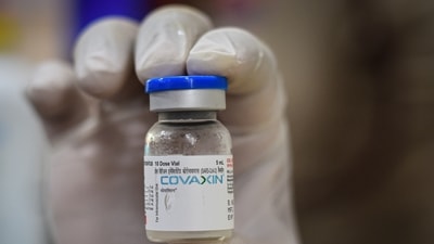 Bharat Biotech Covaxin (File Photo) Bharat Biotech Covaxin (File Photo)