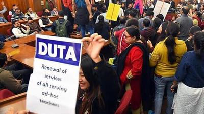 There are around 5,000 ad hoc teachers at Delhi University. (Representational image/HT Archive) There are around 5,000 ad hoc teachers at Delhi University. (Representational image/HT Archive)