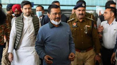 Leader of the Aam Aadmi Party (AAP) and Delhi’s chief minister Arvind Kejriwal arrives at Guru Ram Dass Jee International Airport, on the outskirts of Amritsar, Punjab on Monday. (AFP)