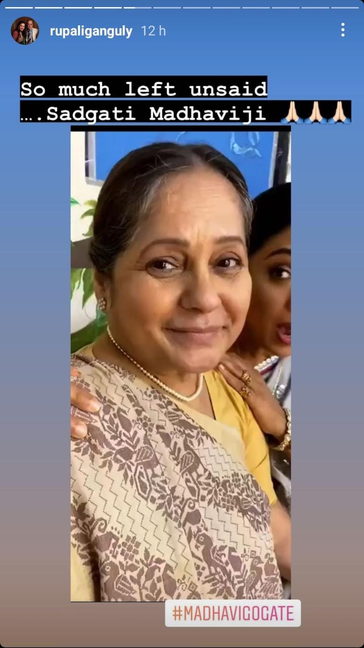 Rupali Ganguly posts a picture with late actor Madhavi Gogate.(Instagram)