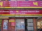 The PNB said in a statement on Monday that there has been no breach of systems and pilferage of any personal data of any of its customers and account holders.
