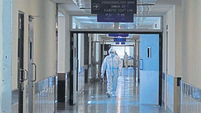 PMC is to start a ten-bed dialysis unit at its Meentai Thackeray hospital under a private-public partnership model. (HT (PIC FOR REPRESENTATION)) PMC is to start a ten-bed dialysis unit at its Meentai Thackeray hospital under a private-public partnership model. (HT (PIC FOR REPRESENTATION))
