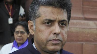 A file photo of Congress MP Manish Tewari. (HT/File) A file photo of Congress MP Manish Tewari. (HT/File)