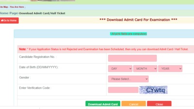 Candidates can download their UPPSC RO, ARO exam admit cards from the official website of UPPSC at uppsc.up.nic.in. (uppsc.up.nic.in)