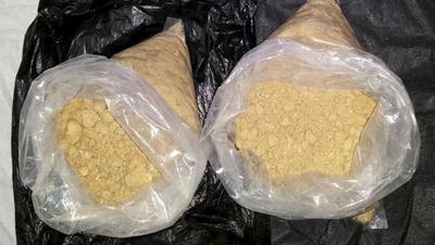The customs officials intercepted the women after receiving a tip-off regarding the smuggling operation (HT File) The customs officials intercepted the women after receiving a tip-off regarding the smuggling operation (HT File)