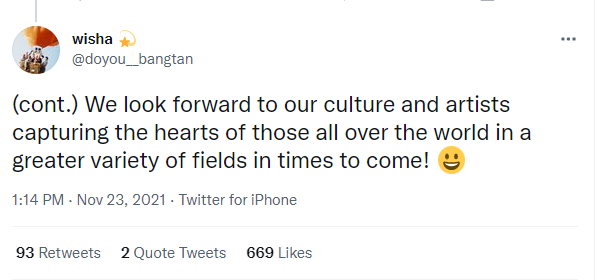 The text was translated from Korean to English.
