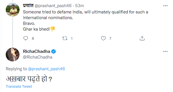 Richa Chadha defends Vir Das.(Twitter)