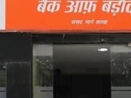 Bank of Baroda Relationship Manager Recruitment 2021: How to apply for 376 posts(Reuters file photo) Bank of Baroda Relationship Manager Recruitment 2021: How to apply for 376 posts(Reuters file photo)