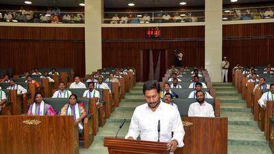 Chief Minister Y S Jagan Mohan Reddy at the 1st session of 15th AP legislative assembly in Vijayawada on Wednesday. (Pic:Style photo service.) Chief Minister Y S Jagan Mohan Reddy at the 1st session of 15th AP legislative assembly in Vijayawada on Wednesday. (Pic:Style photo service.)