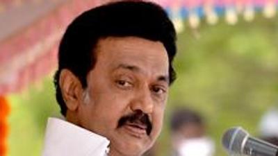 Stalin said Tamil Nadu was on the right path to become a trillion-dollar economy as per the target he set in the first industrial conference in July after becoming chief minister. (PTI Photo)