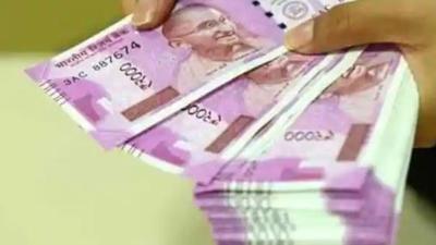 A vigilance team arrested the Mahilpur naib tehsildar, a registry clerk, a deed writer and an assistant on Monday on charges of bribery. (Representative photo)