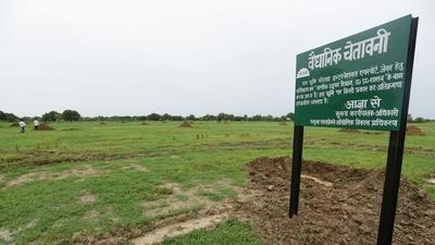 Jewar, India - August 6, 2019: The Yamuna Expressway industrial development authority has started taking physical possession of agricultural land for Noida International Greenfield Airport Limited to be developed at Jewar along 165km Yamuna Expressway, in Jewar, Uttar Pradesh, India on Tuesday, August 06, 2019. On the first day the YEIDA took possession of 80 hectares of land in Ranhera village amid presence of top officials from the Gautam Budh Nagar administration and the YEIDA. (Photo by Virendra Singh Gosain/ Hindustan Times) **To go with Vinod Rajput’s story** (Virendra Singh Gosain/HT PHOTO)