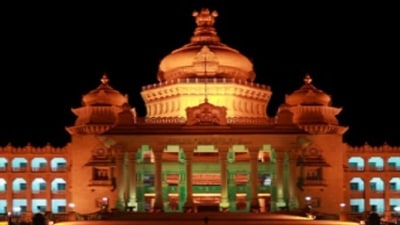 The Karnataka Legislative Council election will be held on December 10.