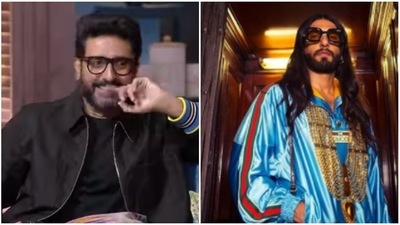 Abhishek Bachchan spoke about Ranveer Singh.