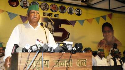 RJD Chief Lalu Prasad at party office in Patna on Wednesday. (Santosh Kumar/HT Photo) RJD Chief Lalu Prasad at party office in Patna on Wednesday. (Santosh Kumar/HT Photo)