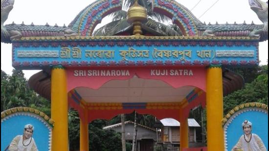 A file photo of Noruwa Kuji Satra-- one of the Vaishnavite monasteries of Assam. (PHOTO: Asom Sattra Mahasabha.)