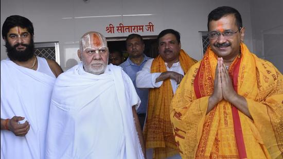 In October, Arvind Kejriwal offered prayers at the Shri Ram Janmabhoomi in Ayodhya. (PTI Photo/File)