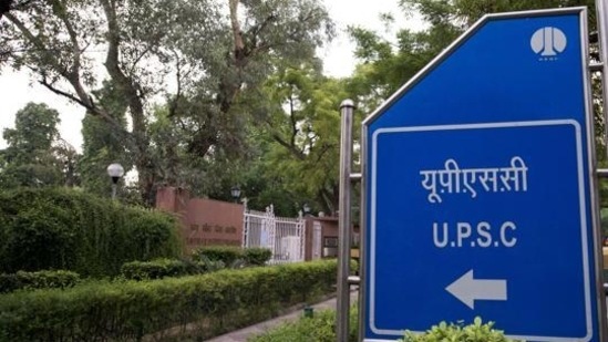 UPSC civil services 2020: Services allocated to recommended candidates