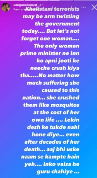 FIR filed against Kangana Ranaut. (Instagram)