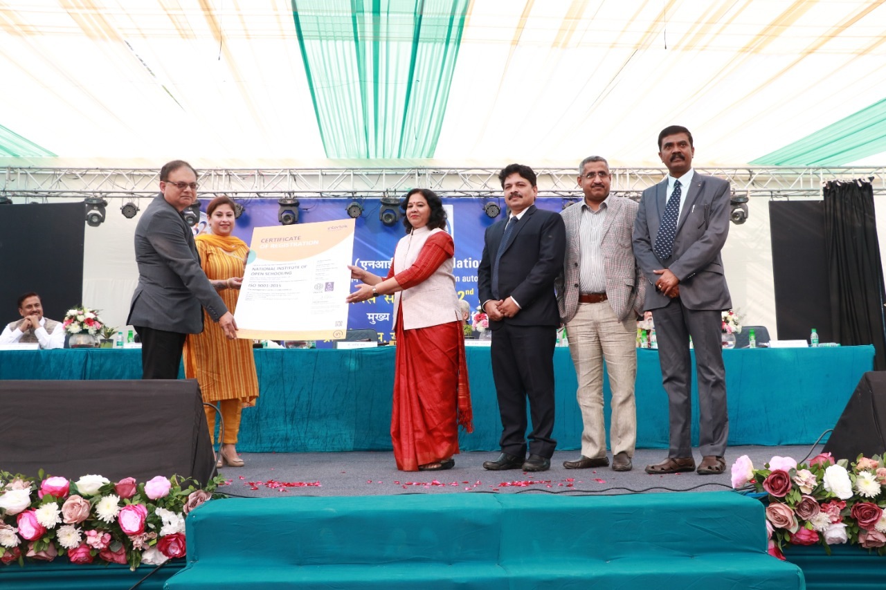 NIOS celebrates 32nd Foundation Day in presence of renowned educationists