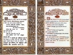 Union law minister to launch online course on Indian Constitution today Union law minister to launch online course on Indian Constitution today
