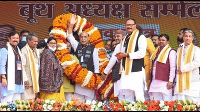 Defence Minister Rajnath Singh being garlanded during 'Booth Adhyaksh Sammelan', in Sitapur district, Thursday. (PTI) Defence Minister Rajnath Singh being garlanded during 'Booth Adhyaksh Sammelan', in Sitapur district, Thursday. (PTI)