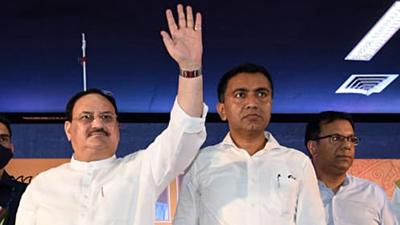 Valpoi: Bharatiya Janata Party (BJP) president JP Nadda and Goa chief minister Pramod Sawant at a party workers' convention at KTC Bus Stand Hall, in Valpoi on Thursday. (ANI) Valpoi: Bharatiya Janata Party (BJP) president JP Nadda and Goa chief minister Pramod Sawant at a party workers' convention at KTC Bus Stand Hall, in Valpoi on Thursday. (ANI)